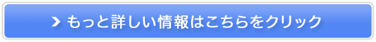 NX^EEHbV̔TCg
